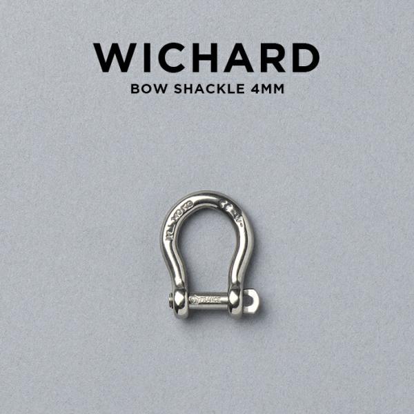 並行輸入品 日本未発売 WICHARD SELF-LOCKING BOW SHACKLE ウィチャー...