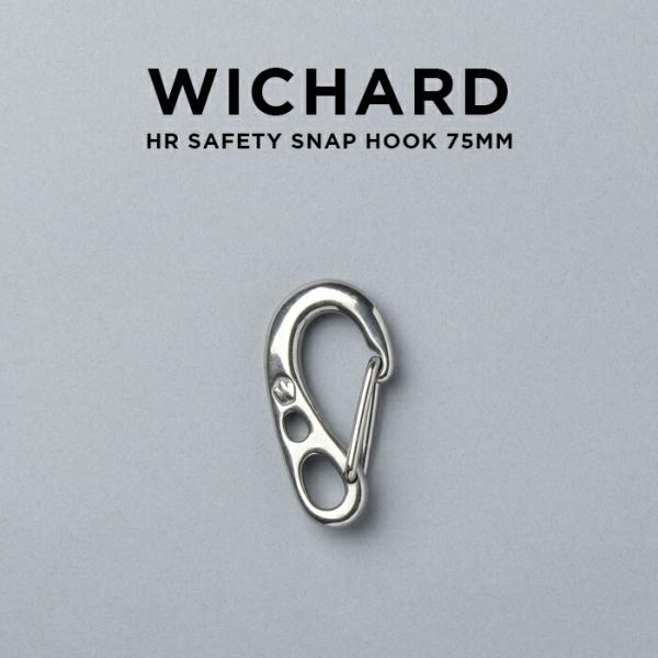 並行輸入品 日本未発売 WICHARD HR SAFETY SNAP HOOK ウィチャード セーフ...