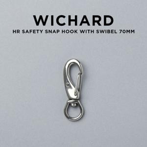 海外正規品 日本未発売 WICHARD SELF-LOCKING D SHACKLE 4MM