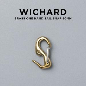 並行輸入品 日本未発売 WICHARD BRASS ONE HAND SAIL SNAP ウィチャード ブラス ワン ハンド セイル スナップ 50MM 72486 キーリン｜timelovers