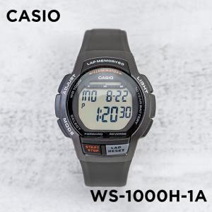 10年保証 CASIO カシオ スポーツ メンズ WS-1000H-1A 腕時計 レディース キッズ 子供 男の子 女の子 チープカシオ チプカシ ランニングウォッチ デジタル 日付…