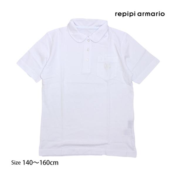 ポロシャツ 半袖 丸えり 子供 ジュニア キッズ REPIPI ARMARIO(レピピ アルマリオ)...