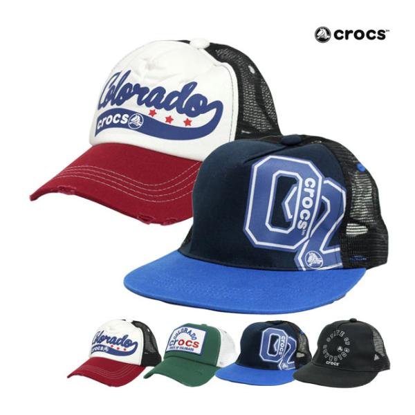 メッシュキャップ CROCS CAP キッズ ボーイズ 通気性 フリーサイズ クロックス キャップ ...