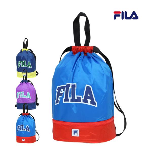 プールバッグ キッズ 男の子 子供 フィラ FILA 二重底 スイミングバッグ ビーチバッグ ナップ...