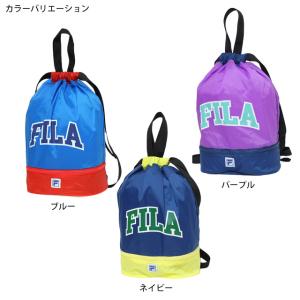 プールバッグ キッズ 男の子 子供 フィラ F...の詳細画像1