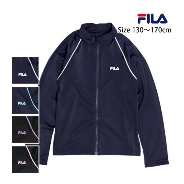 スクール水着 男子 女子 ラッシュガード 男の子 女の子 キッズ ジュニア 子供 フィラ FILA ...