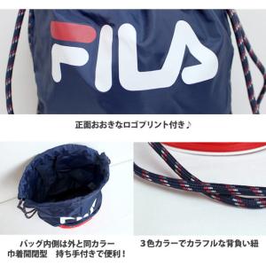 プールバッグ キッズ 男の子 子供 フィラ F...の詳細画像2