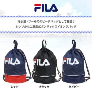 プールバッグ キッズ 男の子 子供 フィラ F...の詳細画像3