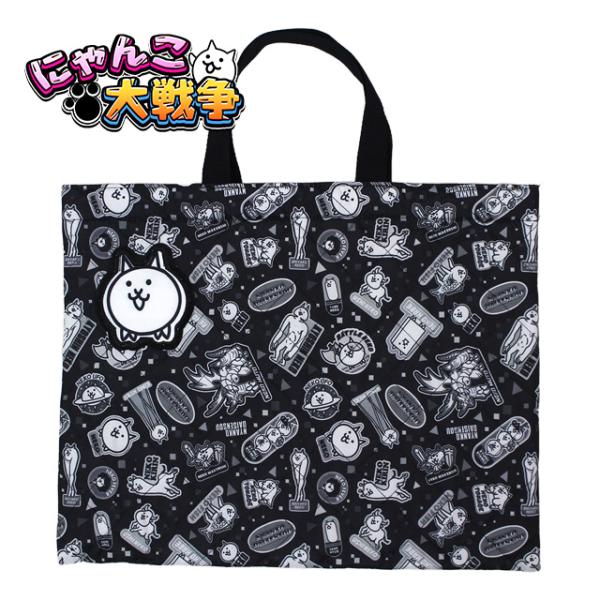 レッスンバッグ にゃんこ大戦争 キッズ 男の子 入学準備 キルティング キルト 手提げ お稽古バッグ...