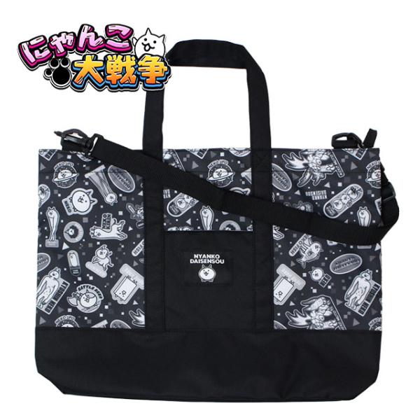 レッスンバッグ マチあり 2WAY にゃんこ大戦争 男の子  子供 手提げ ショルダーバッグ お稽古...