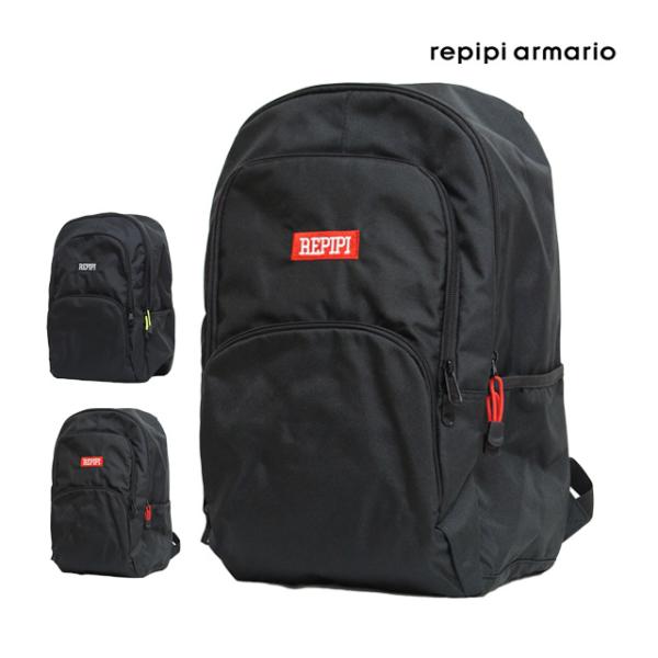 リュックサック バッグ デイバッグ REPIPI(レピピ) おしゃれ 女の子 リュック A4対応 子...