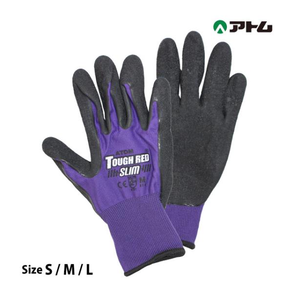 背抜き手袋 すべり止め 作業用手袋 手袋 スリムタイプ 天然ゴム SS S M L 1450 タフレ...