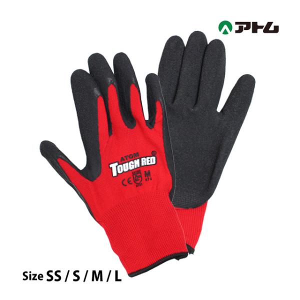 背抜き手袋 すべり止め 作業用手袋 手袋 天然ゴム SS S M L 1470 タフレッド アトム