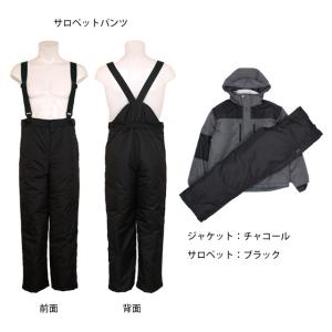 スキーウェア メンズ 上下セット スノーウェア...の詳細画像1