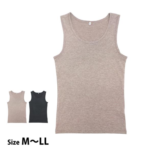 タンクトップ インナー 肌着 女性 レディース 婦人 保湿加工 速乾 オソンチョ ドクダミエキス し...