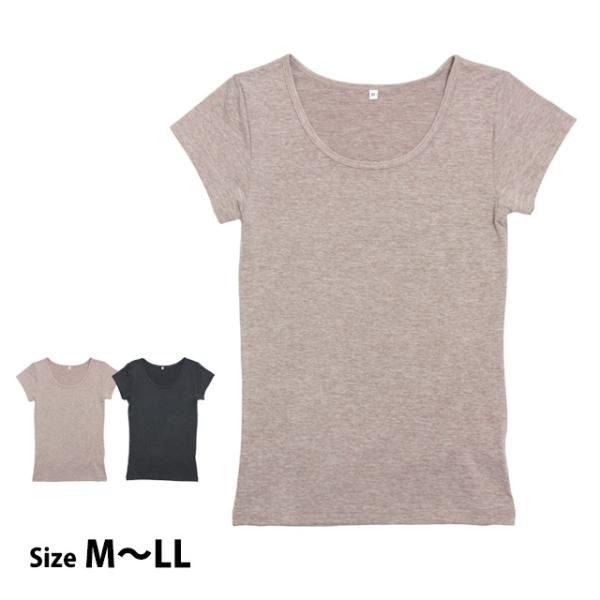 フレンチスリーブ インナー 肌着 女性 半袖 レディース 婦人 保湿加工 速乾 オソンチョ ドクダミ...