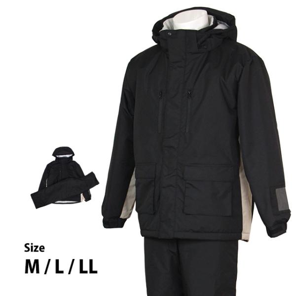 スキーウェア メンズ 上下セット スノーウェア スキー ウェア ジャケット パンツ M L LL 超...