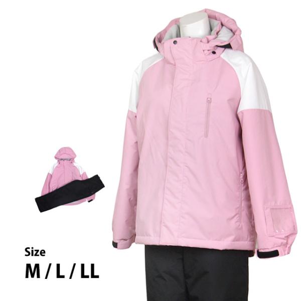 スキーウェア レディース 上下セット スノーウェア スキー ウェア ジャケット パンツ M L LL...