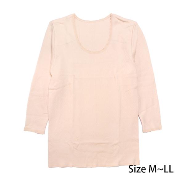 肌着 8分袖 スリーマ あったか レディース シャツ 下着 綿100%  インナー 丸首 長袖 キル...