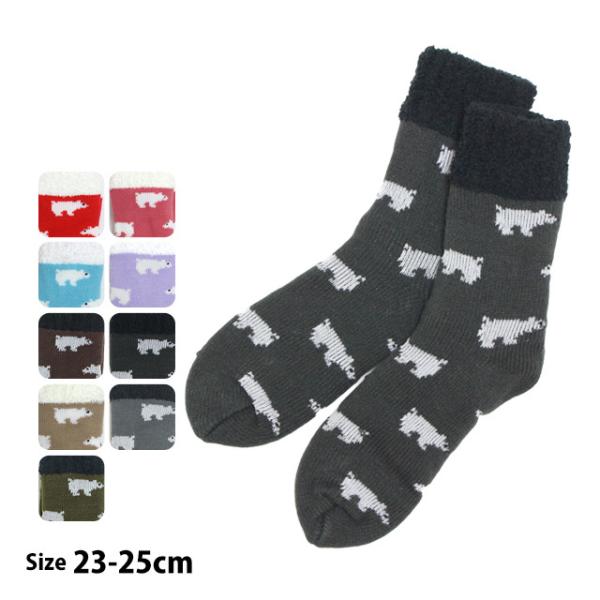 靴下 ふわふわソックス レディース 女の子 あったか 毛布のよう 2重編み 厚手 ソックス 大人用 ...