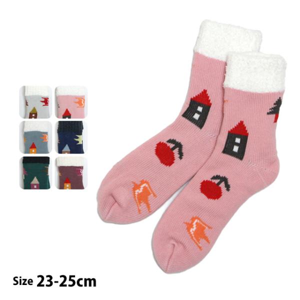 靴下 ふわふわソックス レディース 女の子 あったか 毛布のよう 2重編み 厚手 ソックス 大人用 ...