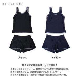 スクール水着 女の子 CONVERSE コンバ...の詳細画像1