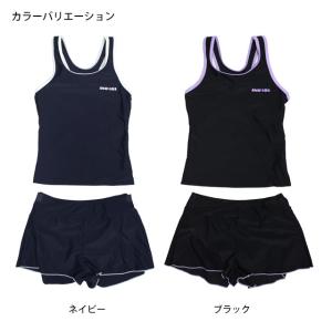 スクール水着 ANAP アナップ 女子 女の子...の詳細画像1