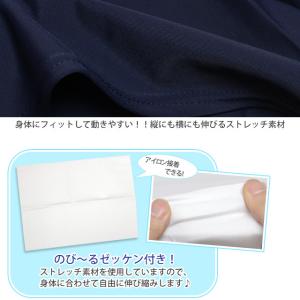 スクール水着 ANAP アナップ 女子 女の子...の詳細画像2