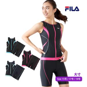 フィットネス 水着 レディース セパレート 女性用