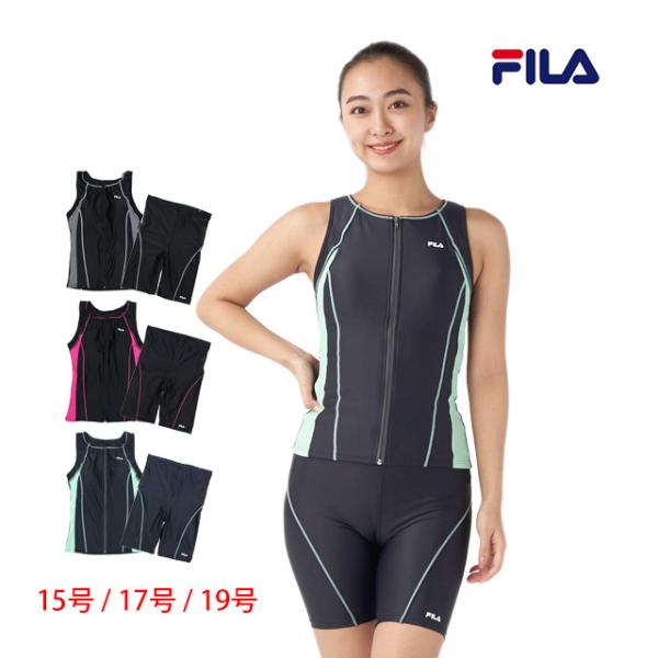 フィットネス 水着 レディース セパレート 女性用 フィラ FILA ノースリーブ 前ファスナー 体...