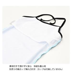 水着 女の子 キッズ ジュニア セパレート水着...の詳細画像3