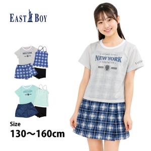 水着 女の子 キッズ ジュニア セパレート水着 EASTBOY イーストボーイ 子供 Tシャツ付き タンキニ ボトム 4点セット 130cm 140cm 150cm 160cm