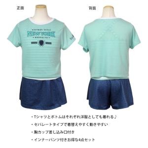 水着 女の子 キッズ ジュニア セパレート水着...の詳細画像3