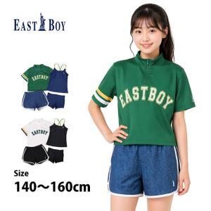 水着 女の子 キッズ ジュニア セパレート水着 EASTBOY イーストボーイ 子供 Tシャツ付き タンキニ ボトム 4点セット 140cm 150cm 160cm