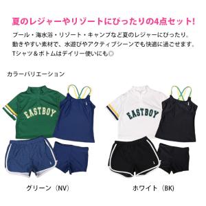 水着 女の子 キッズ ジュニア セパレート水着...の詳細画像1