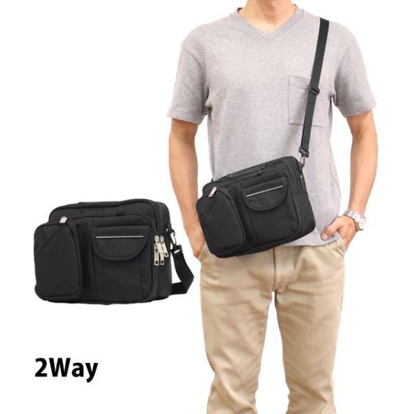 ショルダーバッグ 2way 斜め掛けバッグ 肩掛け ポシェット 通勤バッグ 手提げ 男女兼用 大人 ...