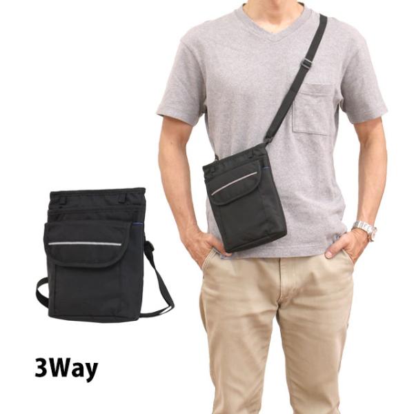 ショルダーバッグ スリムポーチ 3way 斜め掛けバッグ ベルトポーチ 肩掛け ポシェット 通勤バッ...