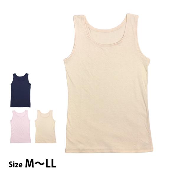 タンクトップ インナー 肌着 女性 レディース 婦人 綿混 サマーガーゼ 通気性 速乾性 やわらかイ...