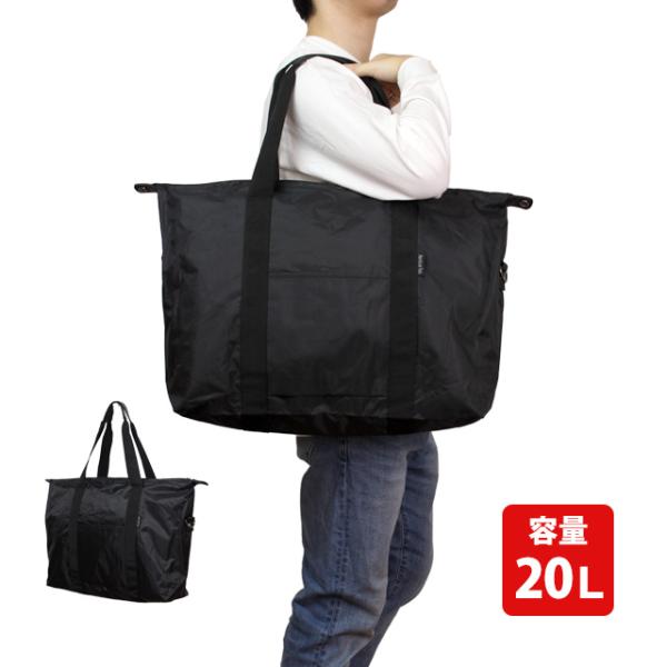 ボストンバッグ キャリーオンバッグ Sサイズ 約20L フルジップ 旅行バッグ かばん バック ルー...