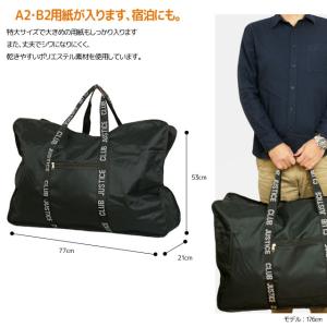 大容量 ボストンバッグ 特大 大型ボストンバッ...の詳細画像1