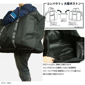 大容量 ボストンバッグ 特大 大型ボストンバッ...の詳細画像2