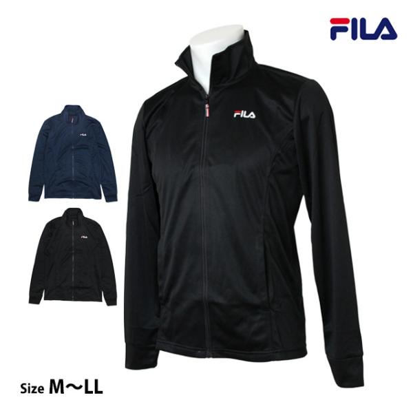 ラッシュガード UVジャケット メンズ 長袖 フィラ FILA 水着 UVカット 日焼け防止 紫外線...