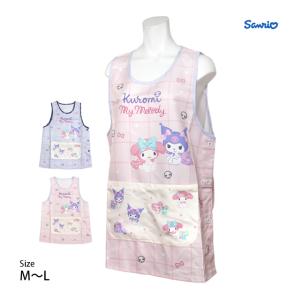 キャラクター エプロン 大人用 かわいい マイメ...の商品画像