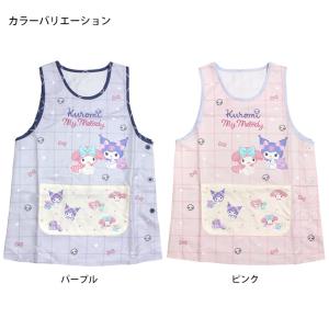 キャラクター エプロン 大人用 かわいい マイ...の詳細画像1