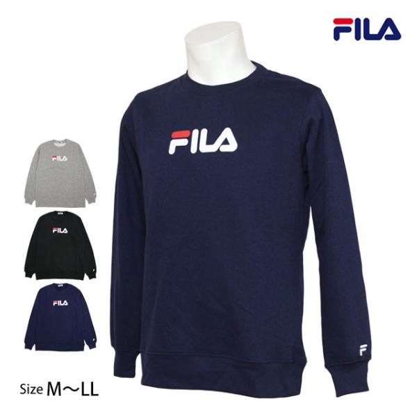 トレーナー スウェット 裏起毛 メンズ フィラ FILA あったか クルーネック 男性 プルオーバー...