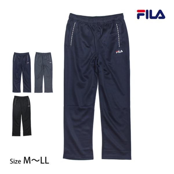 ジャージ 下 メンズ フィラ ロングパンツ ジム ルームパンツ M L LL パンツ FILA 男性...