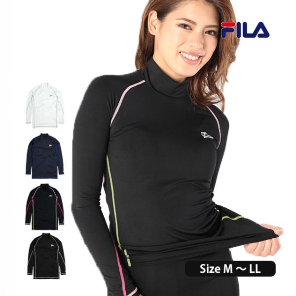 インナーシャツ レディース フィラ FILA ストレッチ アンダーシャツ 長袖 ハイネック Tシャツ...