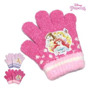 手袋 ニット 五本指 キッズ ベビー 女の子 ディズニー プリンセス 子供 のびのび手袋 子供手袋 日本製｜timely