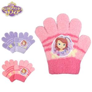 防寒手袋ベビーの商品一覧 通販 Yahoo ショッピング