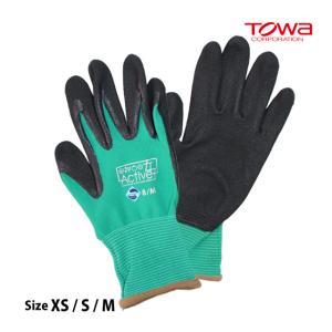 作業 手袋 すべり止め 背抜き 手袋 女性 二トリルゴム